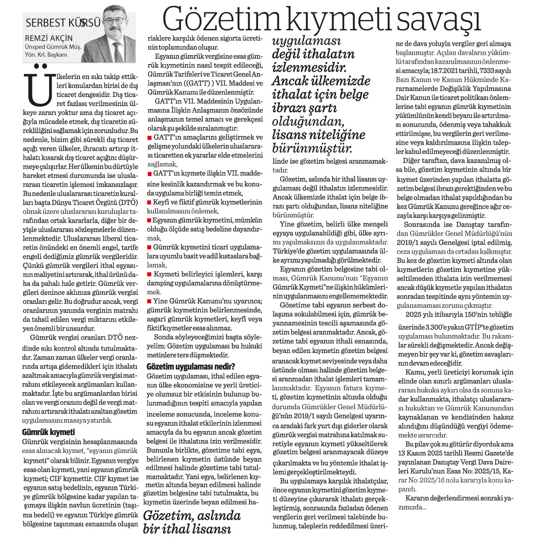 Gözetim Kıymeti Savaşı