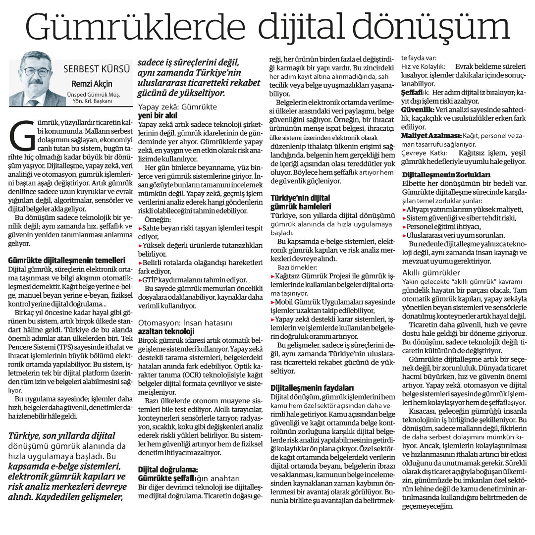 GÜMRÜKLERDE DİJİTAL DÖNÜŞÜM